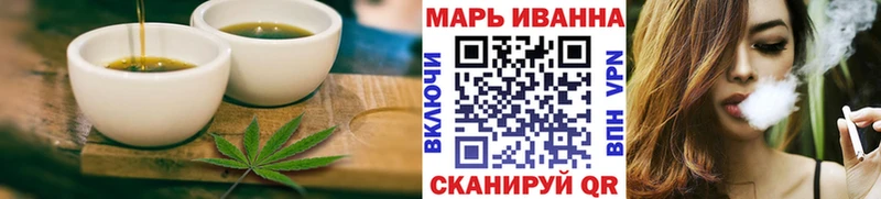 Cannafood марихуана  мега как войти  Курлово 