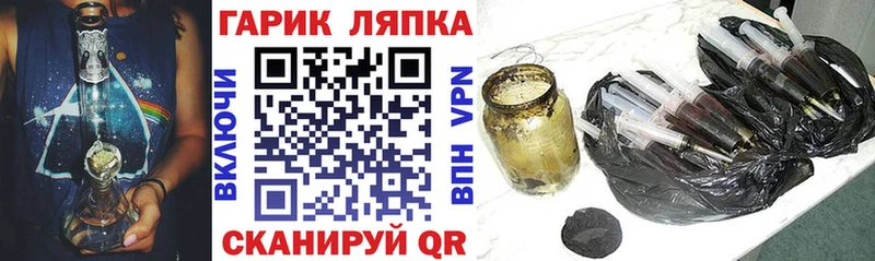 хочу   Курлово  ГАШИШ убойный 
