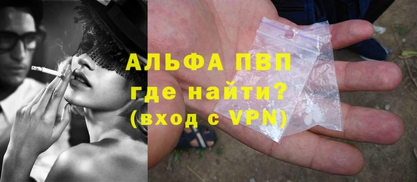 наркотики Беломорск
