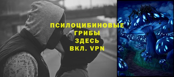 каннабис Белоозёрский
