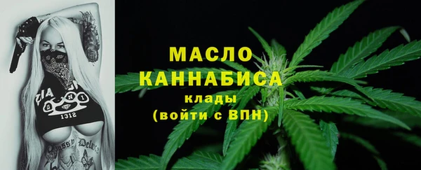 наркотики Беломорск