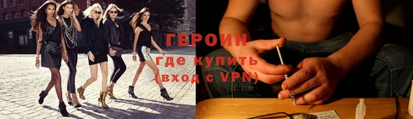 наркотики Беломорск