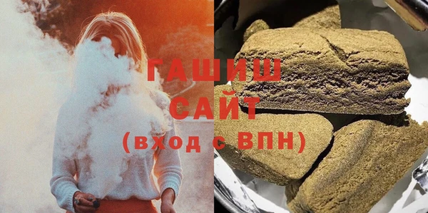 каннабис Белоозёрский