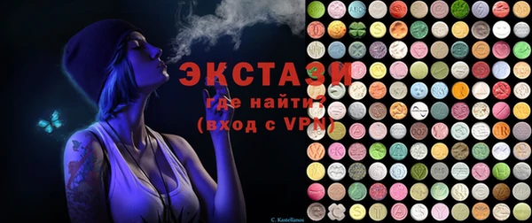 каннабис Белоозёрский