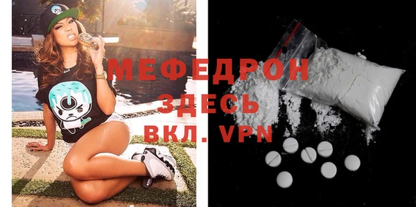2c-b Белокуриха