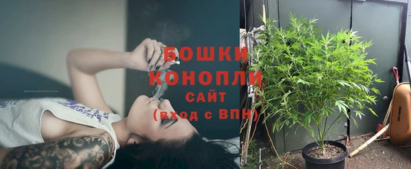 наркотики Беломорск